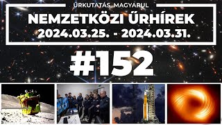 Nemzetközi űrhírek | 2024/12 | #152 |  ŰRKUTATÁS MAGYARUL