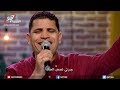 ترنيمة يا من بحضوره المرنم عبد السيد فاروق برنامج هانرنم تاني 