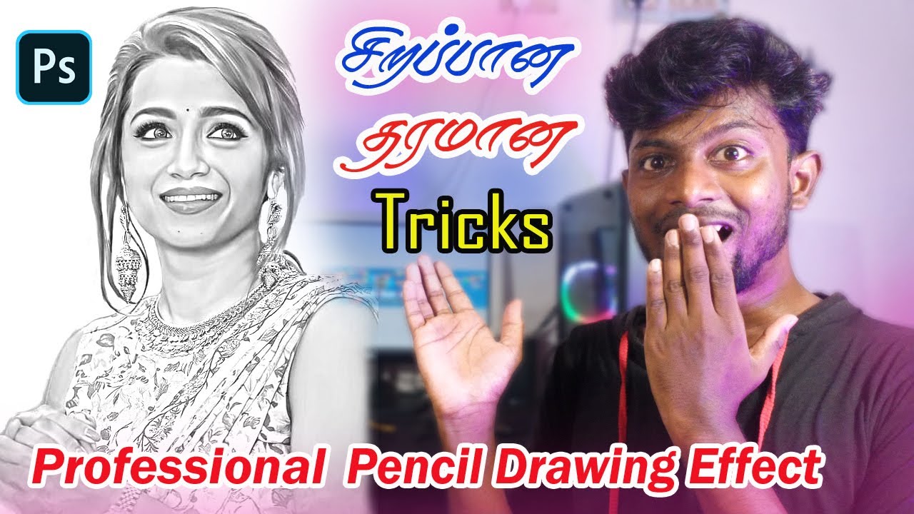 pencil sketch effect | photoshop tutorial 2021 | ULTIMATE FOCUS TAMIL