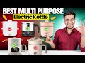 Best Multipurpose Kettle in India | Best Kettle for Cooking | Make Maggi, Eggs, Tea & Coffee Easily