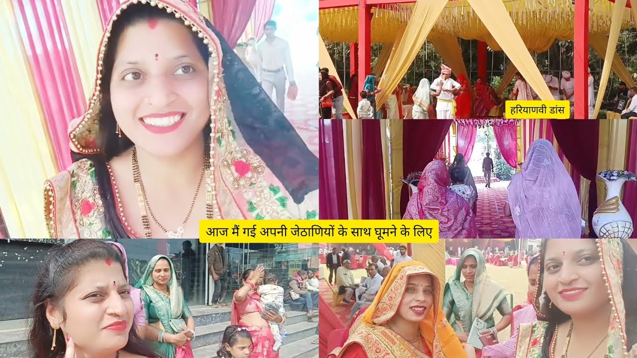 One day mini vlog 🌷आर्मी वाइफ के साथ #armylifestyle #daily routine vlog  @Armywifevlog1148 