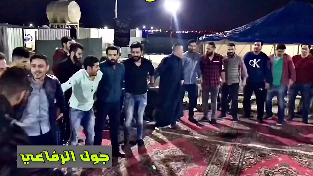 جول الرفاعي - عاد كله صغير- دفع البدل | Joul Al Refaai