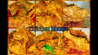 Swadisht chicken bhuna masala recipe  restaurants style chicken bhuna masala recipesimple recipe