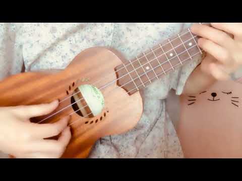 蕾 / コブクロ ウクレレ初心者🔰の下手っぴ弾き語りcover💦