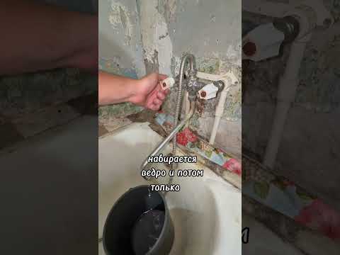 хотелось бы помочь бабушке, купить новые краны, так как она совсем без воды, купить холодильник 🙏🏼