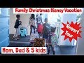 Holiday Inn Resort Tour: Family Christmas Disney Vacation by :Beautiishername