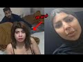 Alaa Al Iraqi S Video Is Trending And Sparking Controversy In Iraq 