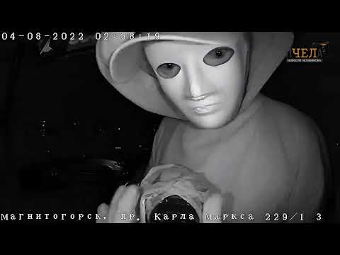 Вандалы с дрелями атаковали умные домофоны «Интерсвязи» в Магнитогорске