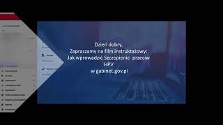 jak wprowadzić e-kartę szczepienia przeciwko HPV w aplikacji gabinet.gov.pl