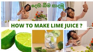 How to make lemon juice l Lime juice l දෙහි බීම සාදමු l Easams World??