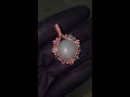 Jade Cabochon Pendant