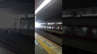 381系 特急やくも14号 岡山駅3番線到着