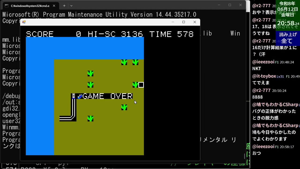 レトロPCゲーム制作