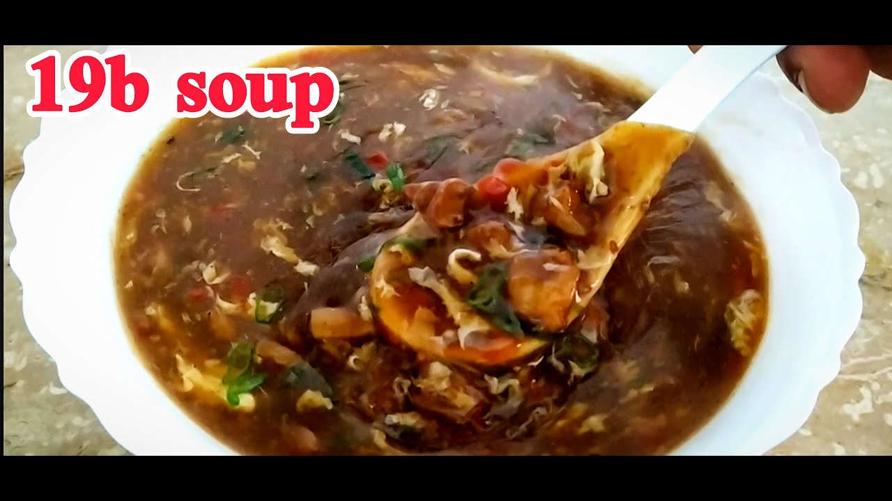 Рецепт супа 19B | Особый рецепт супа #суп | Шеф-повар Файсал