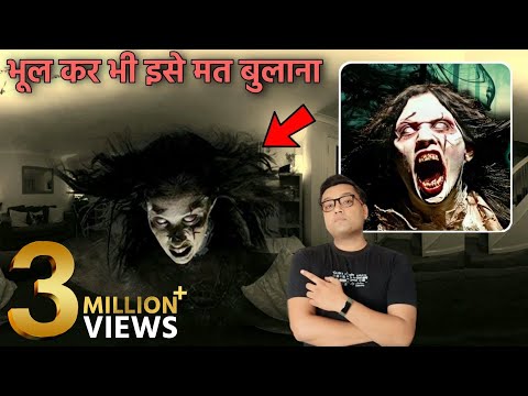 वीडियो: स्मृति कौशल में सुधार कैसे करें (चित्रों के साथ)