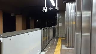 地下鉄東山線の入線風景