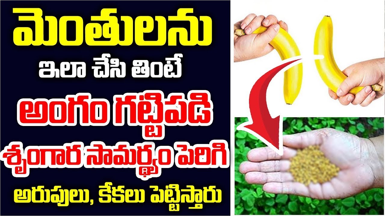 Look Young and Stay Healthy | After Age Of 40 | You Must Follow This TWO Tips | LIFE PODCAST |