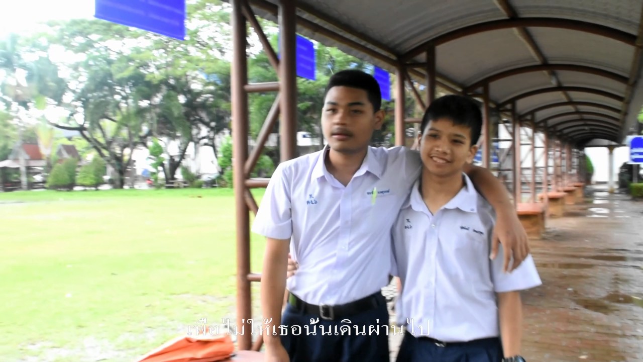 SPF - 9 นาฬิกา  Cover By DLANTS FILM