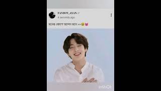 fvrt song 😩💞 #btsfanboy #btsfanboy #bts_official_bighit #armyxbts