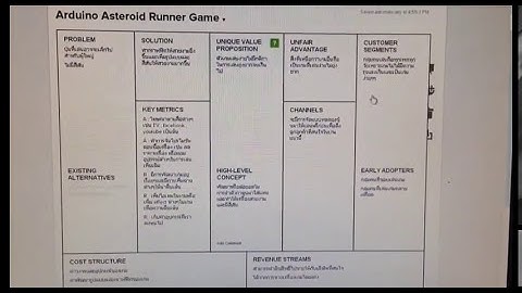 Arduino Asteroid Runner Game