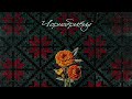 Парафин Чорнобривці 
