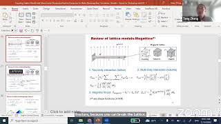 CFSM Seminar #41 Coupling Lattice Model & Many-body DPD to Make Elastocapillary Simulation Simple
