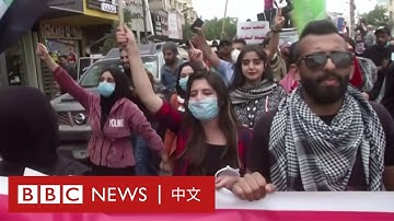 肺炎疫情：伊拉克反政府示威者如何防疫？－ BBC News 中文