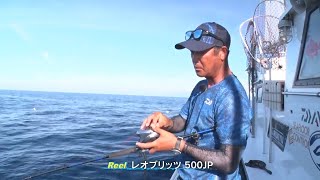 釣り人アングラー THEフィッシング「アングラー・インプレッション」2020年8月29日「激闘