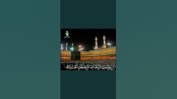 تلاوة خاشعة لفضيلة الشيخ سعود الشريم |سورة الأنفال| صلاة التهجد ليلة ٢٩ رمضان ١٤١٢هـ
