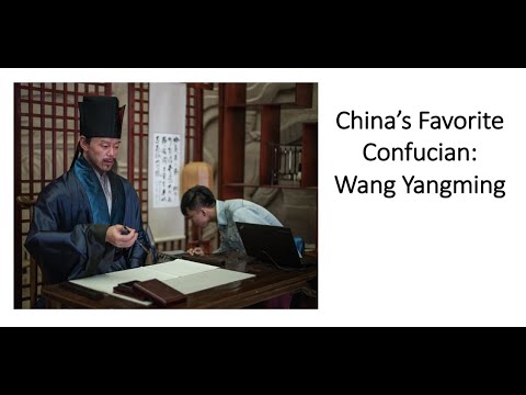 China&rsquo;s Favorite Confucian: Wang Yangming