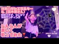 現実凸撃ヒエラルキー 私(悠木碧さん)をらんらんがフルバージョンで楽しく歌ってみた❣️