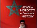 Jews in Morocco: A History