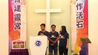 WOL@HK 2018: Kimloun’s testimony (Part 1)