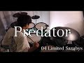 Predator / 04 Limited Sazabys 叩いてみた【Drum Cover】