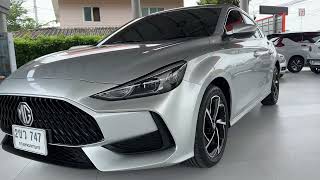 #เครดิตดีฟรีดาวน์ #automobile #mg #มีบริการวิ่งเซนต์ไฟแนนซ์ต่างจังหวัดนอกสถานที่ #รถยนต์มือสอง