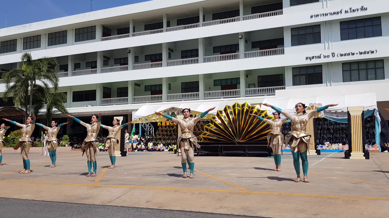 การแสดงเชียร์ ลีดเดอร์สีเขียว กีฬาสีนารีวุฒิ Narivooth sport day 2019