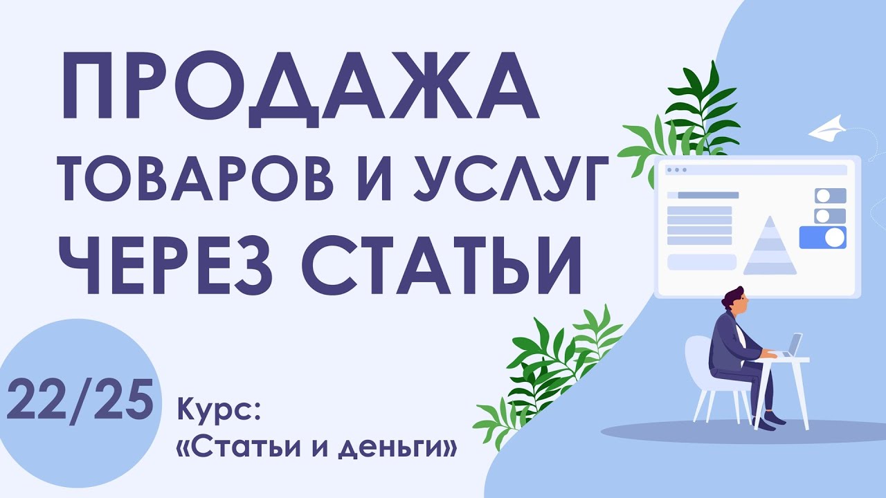 продажа валберис товаров своих продажа валберис товаров своих