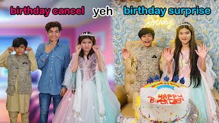 Birthday cancel Yeh Birthday Surprise | Kiya hoga Ab ? | MoonVines