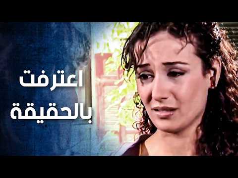 امها ضلت وراها لحتى عرفت انها افترت على أبوها كرمال تخبي مين عشيقها  ممرات ضيقة