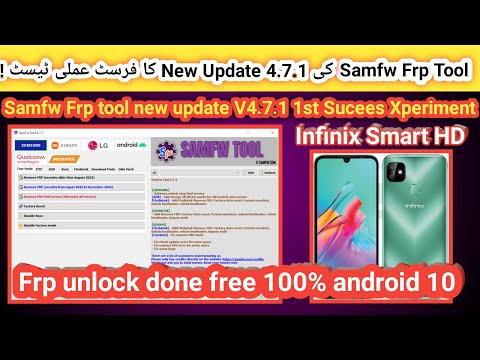 Samfw Frp Bypass Tool New Update V4.7.1 1St Practical On Infinix Smart Hd Frp Unlock Done 100% |2023