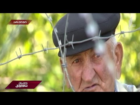 დათა პაპა - ოკუპაციასთან ბრძოლის სიმბოლო