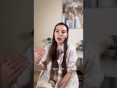 Причины межзубного сигматизма (почему ребенок шепелявит)