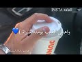 مافي مثلك لو غيرك تمناني 