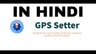 Hide Mock Location App From Developer Option| Spoof Location Without Selecting Mock App In HINDI screenshot 4