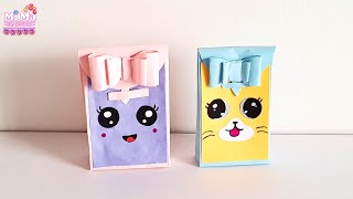 How to make paper gift Bag at Home |Best out of waste using paper