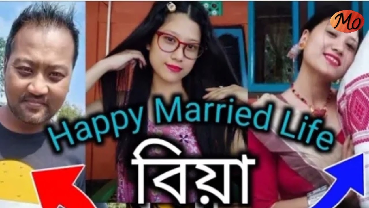 Happy Married Life II Agam kutum & Puja  Lagachu kutum