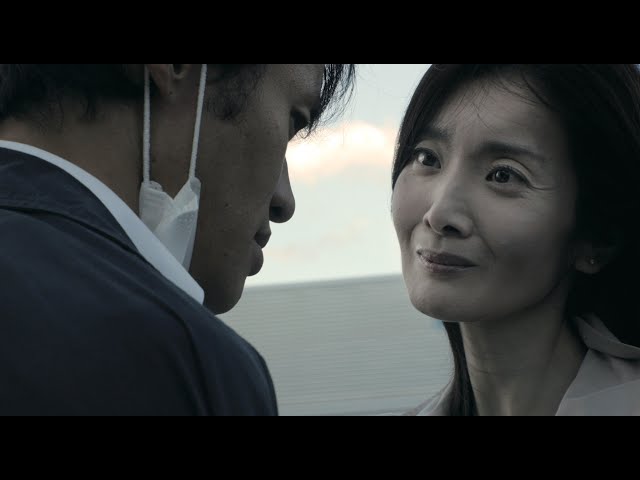 映画『過去負う者』予告編