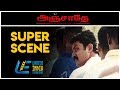 Anjathe  super scene 3  narain  prasanna  ajmal ameer  vijayalakshmi