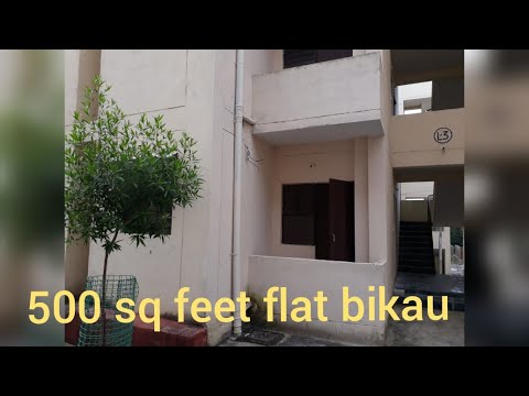 उदयपुर में 500 स्क्वा.फीट का फ्लैट बिकाऊ|10 लाख में । udaipur me flat sale