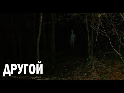 Видео: УЖЕ НЕ ПОМОГУТ. Страшные. Мистические. Творческие истории. Хоррор